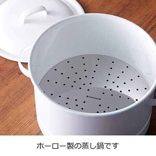 노다호로 니치니치도구 법랑 찜솥 21cm 찜판포함 IH대응 이미지 2