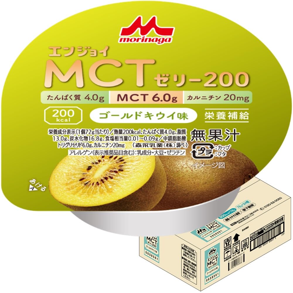 모리나가 엔조이 MCT 젤리 200 키위맛 72g 24개입 고열량 영양보충식