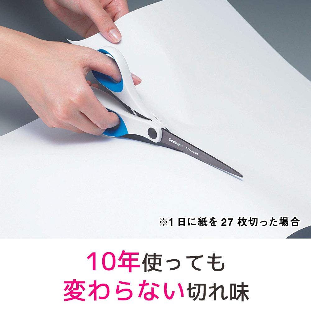 3M 스카치 티타늄 1458 85mm 가위 5. 티타늄 코팅 칼날 85mm 이미지 2