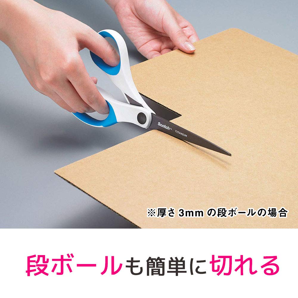 3M 스카치 티타늄 1458 85mm 가위 5. 티타늄 코팅 칼날 85mm 이미지 4