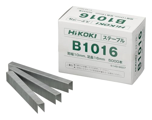 하이코키 B1016 타카용 스테이플 16mm 어깨폭 10.6mm 5000개입