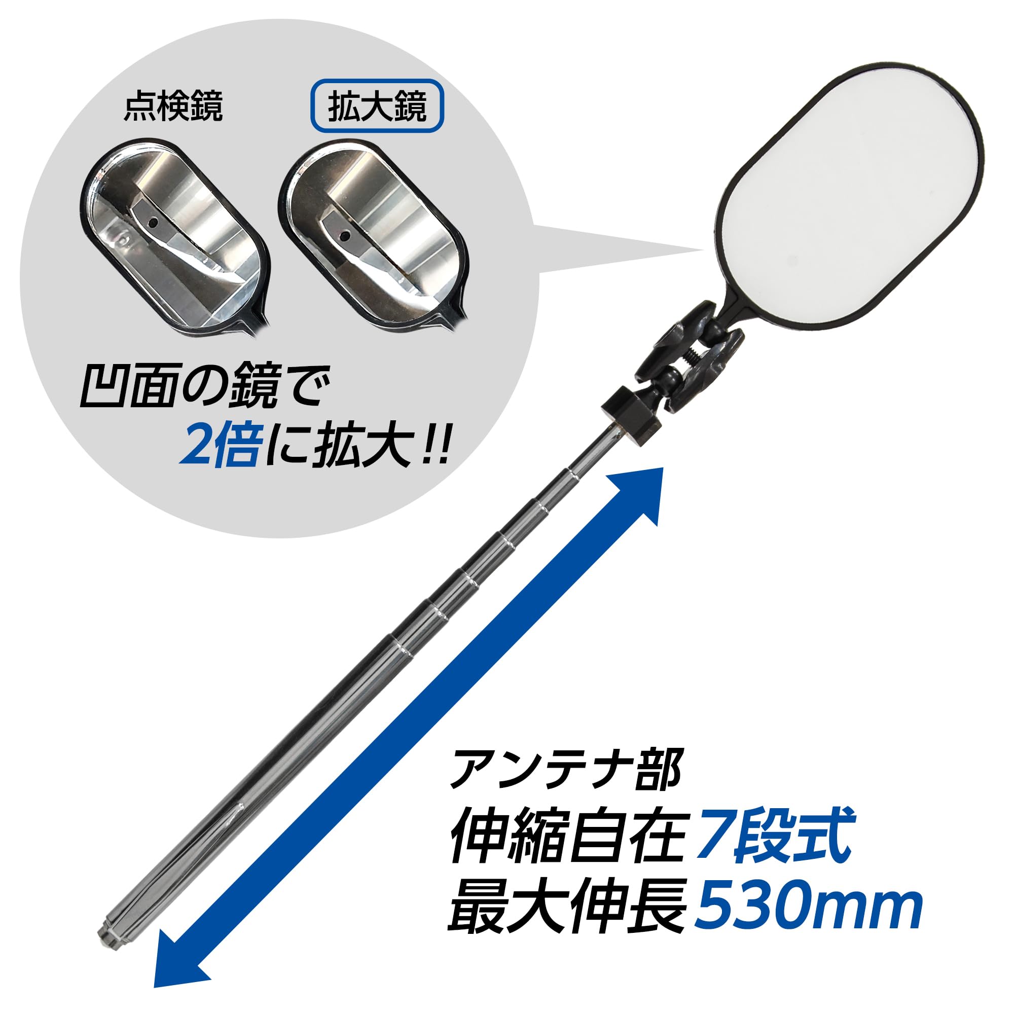 신와 75788 타원형 확대경 50x80mm 2배율 3개입 이미지 3