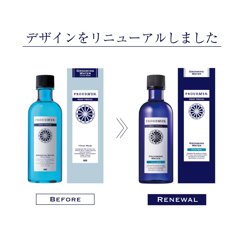 프라우드맨 그루밍 워터 CM 200ml 전신 바디로션 시트러스 머스크향 이미지 2