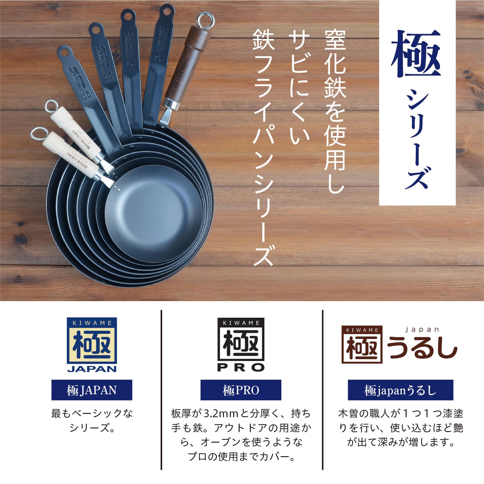 리버라이트 C4101 철 중화 웍 국자 레귤러 37cm 이미지 3