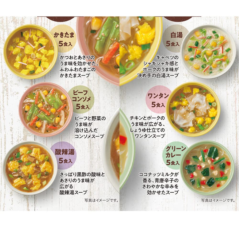 히카리미소 베스트 셀렉션 당면 스프 30식 이미지 3