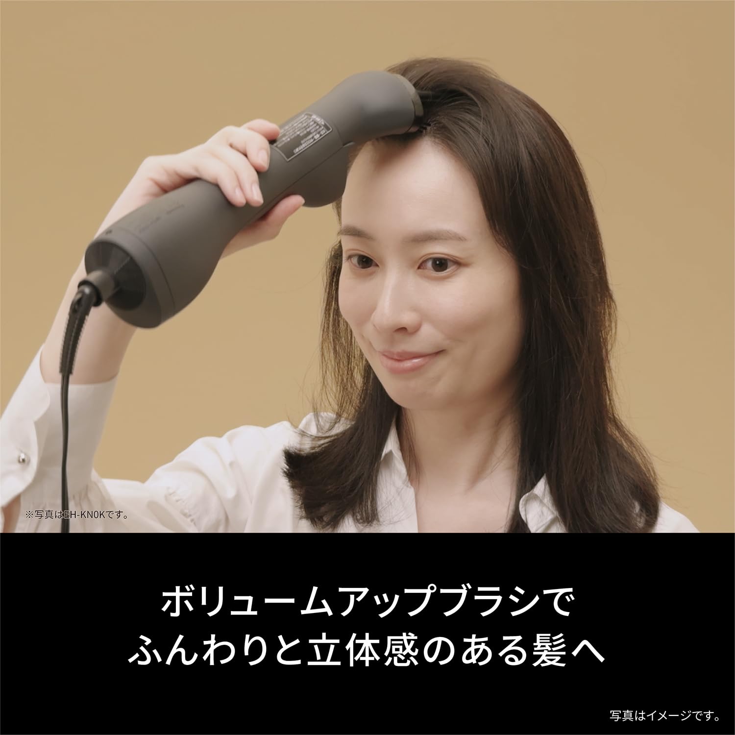 파나소닉 나노케어 노블그레이 EH-KN9K-H 헤어스타일러 나노이 이미지 11