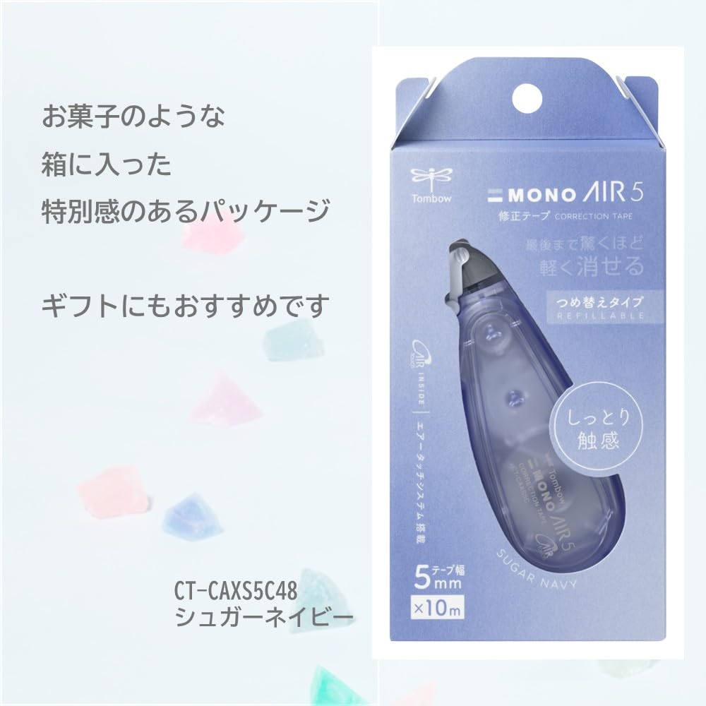 톰보 모노에어 슈가네이비 5mm 리필형 수정테이프 CT-CAXS5C48 이미지 2