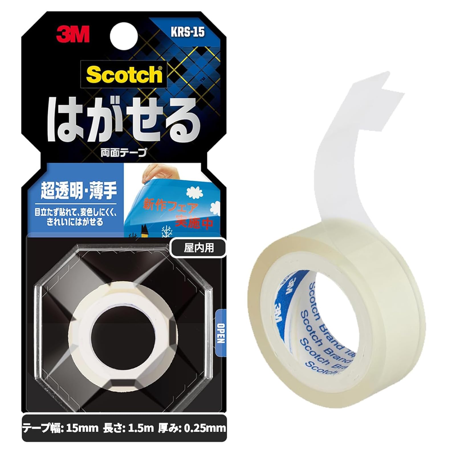 3M 스카치 초투명 제거형 양면테이프 KRS-15 유리면용 15mm 1.5m 얇은형