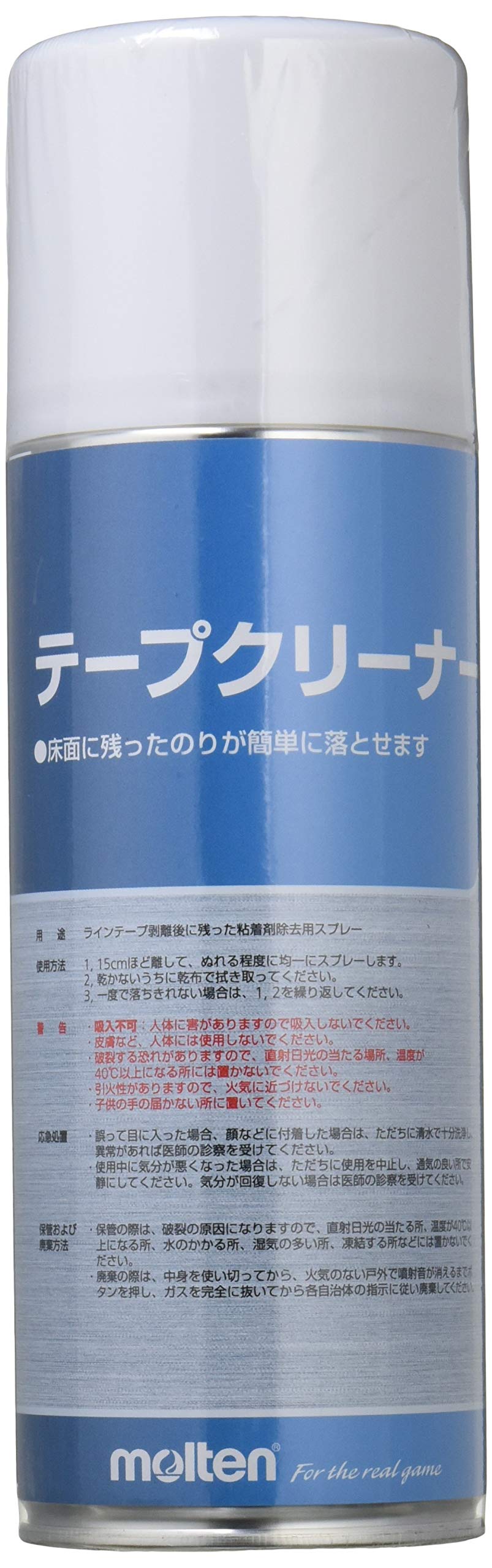 몰텐 테이프 클리너 TC 420ml