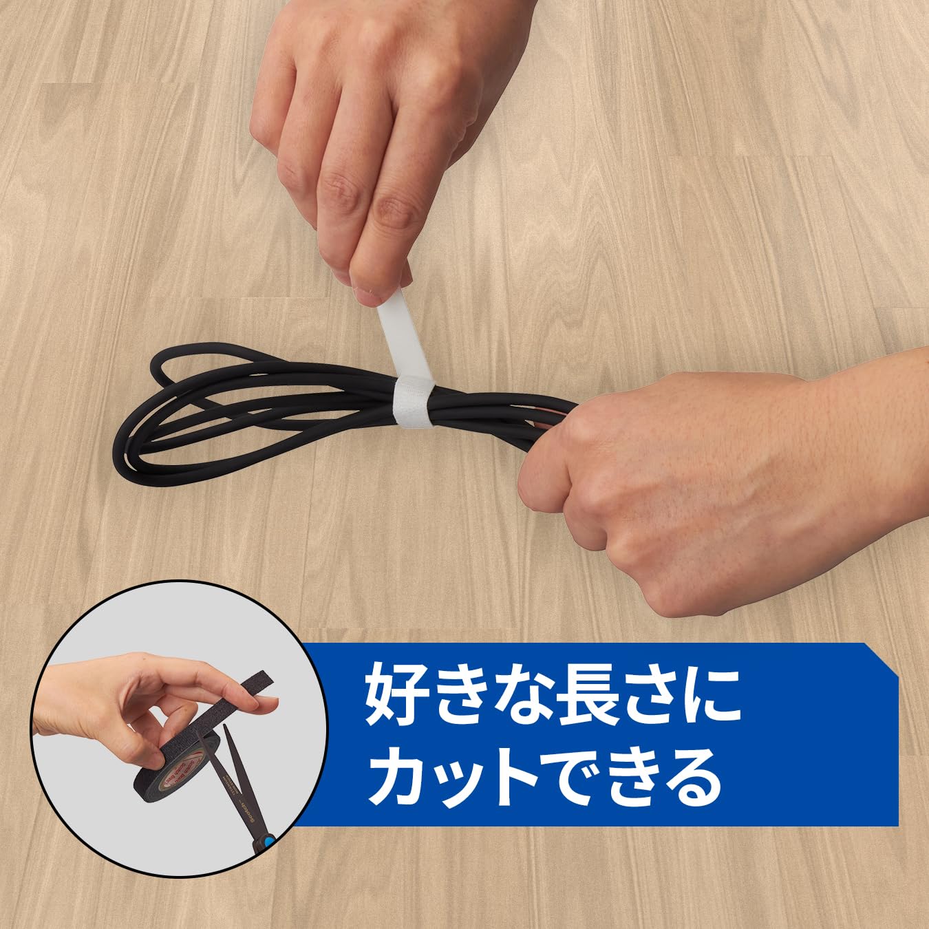 3M 원터치 벨트 NC-2272R3 12.7mm 3m 화이트 화이트 1롤 이미지 2