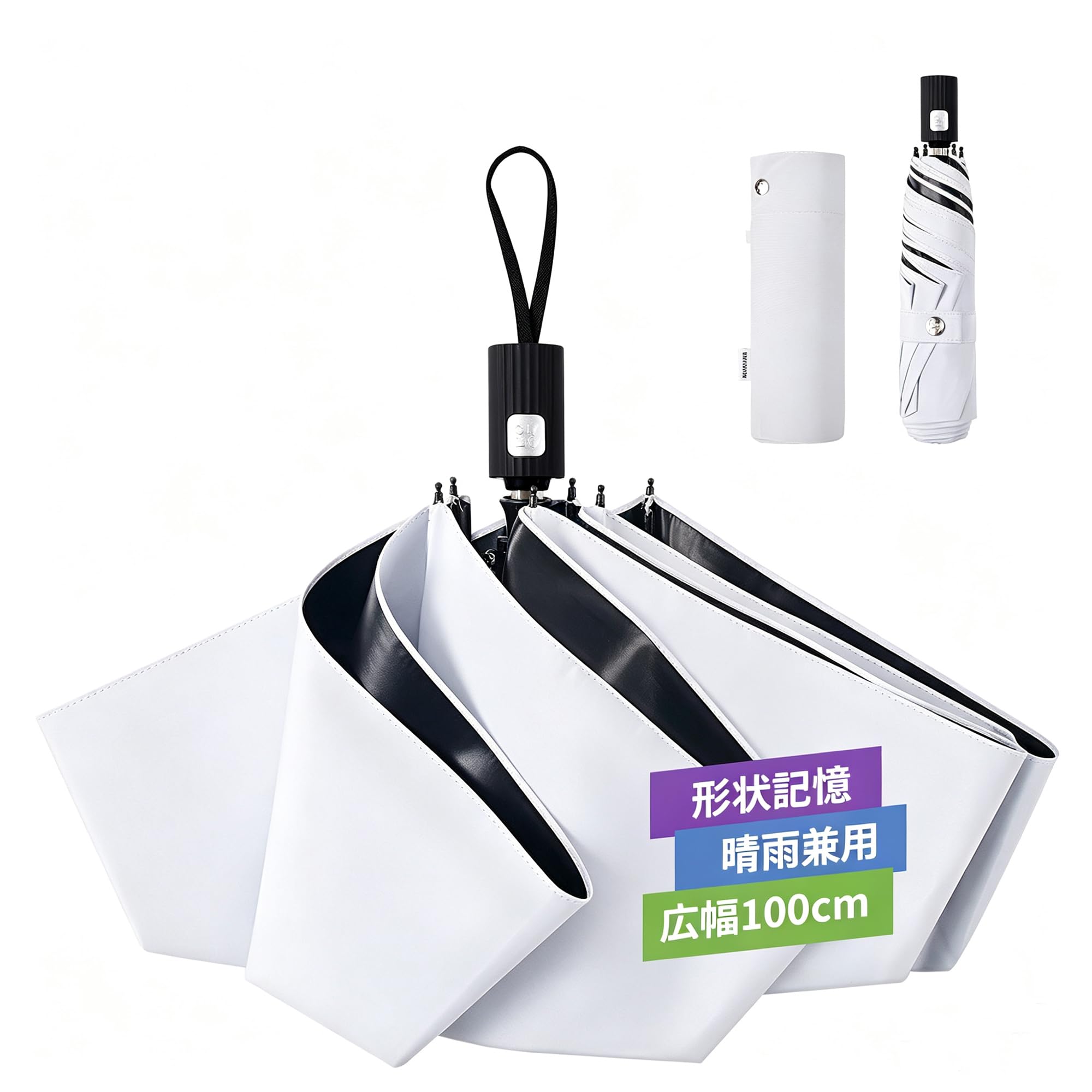 콘치와 MFU5S PLUS 8본살 자동 접이식 양우산 자외선차단