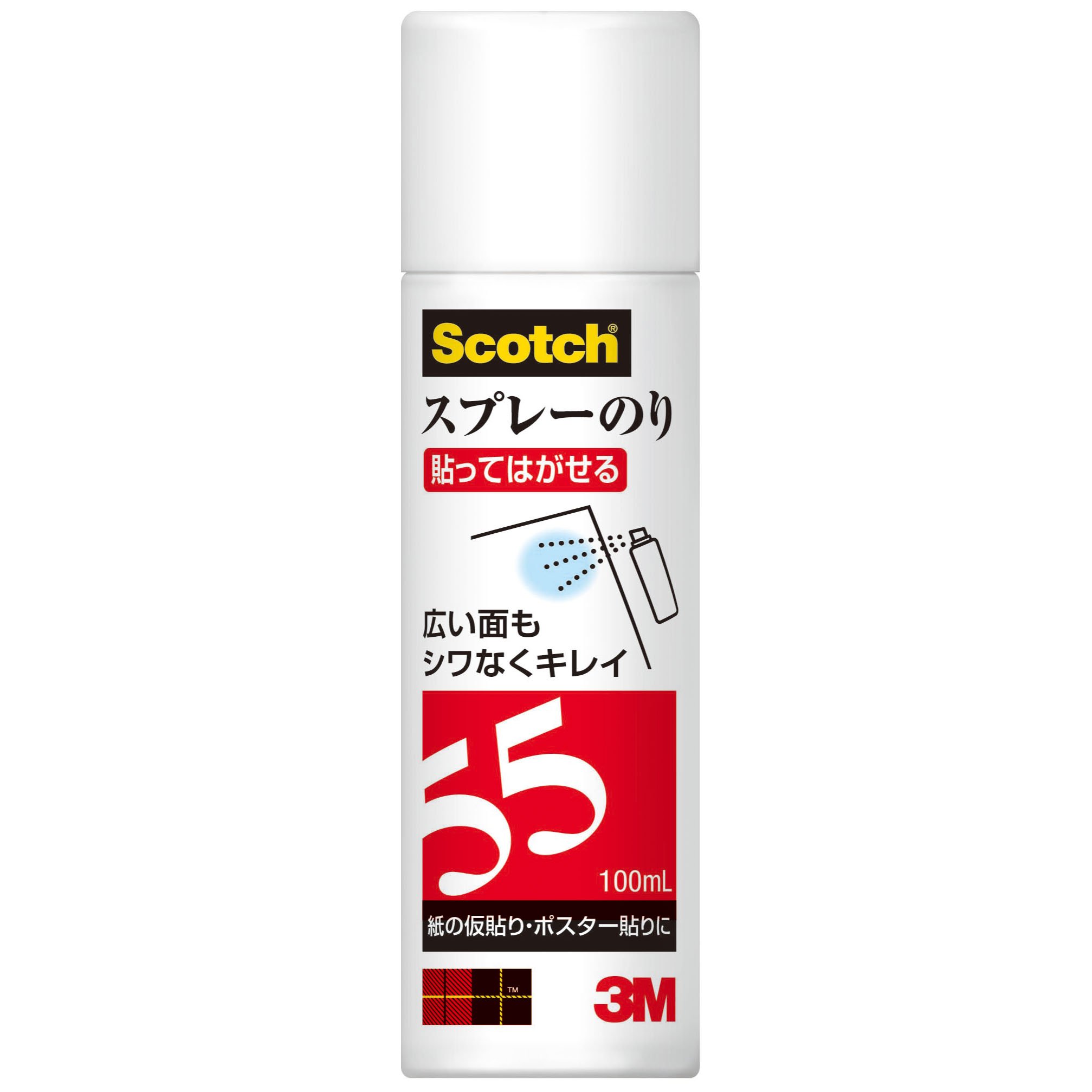 3M 스카치 55 미니 100ml 스프레이 접착제 재부착형 1. 재부착 가능 100ml