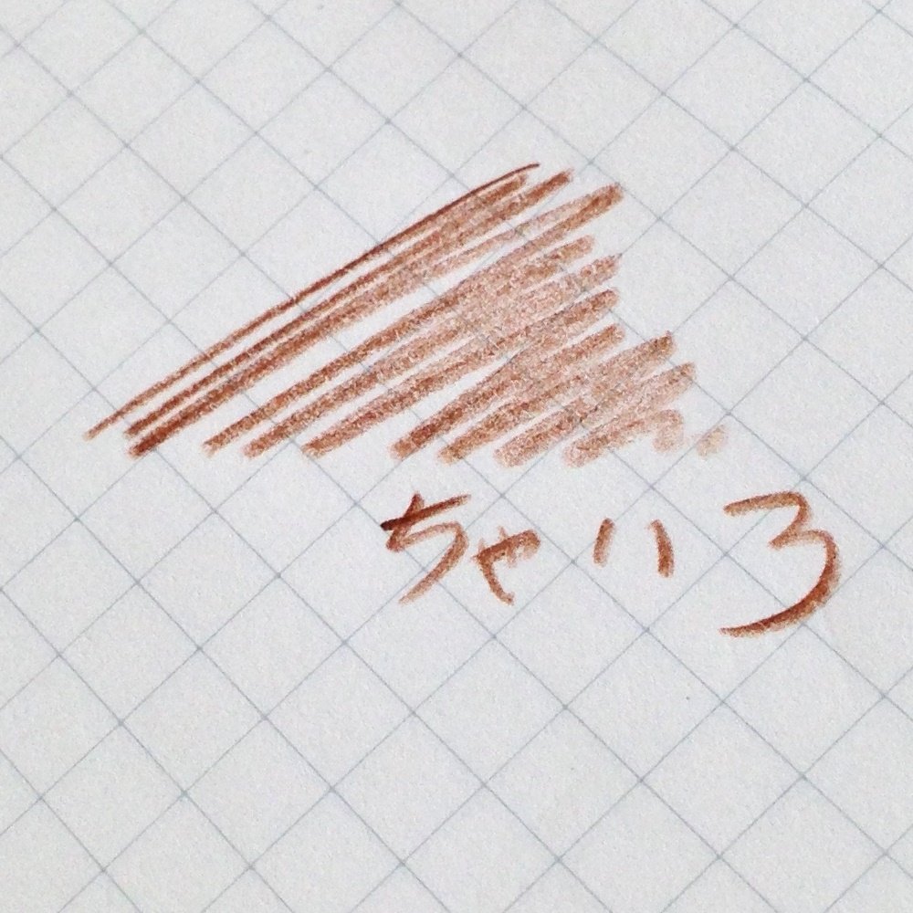 톰보 1500 색연필 1500-31 2다스 갈색 단색 단품 이미지 4