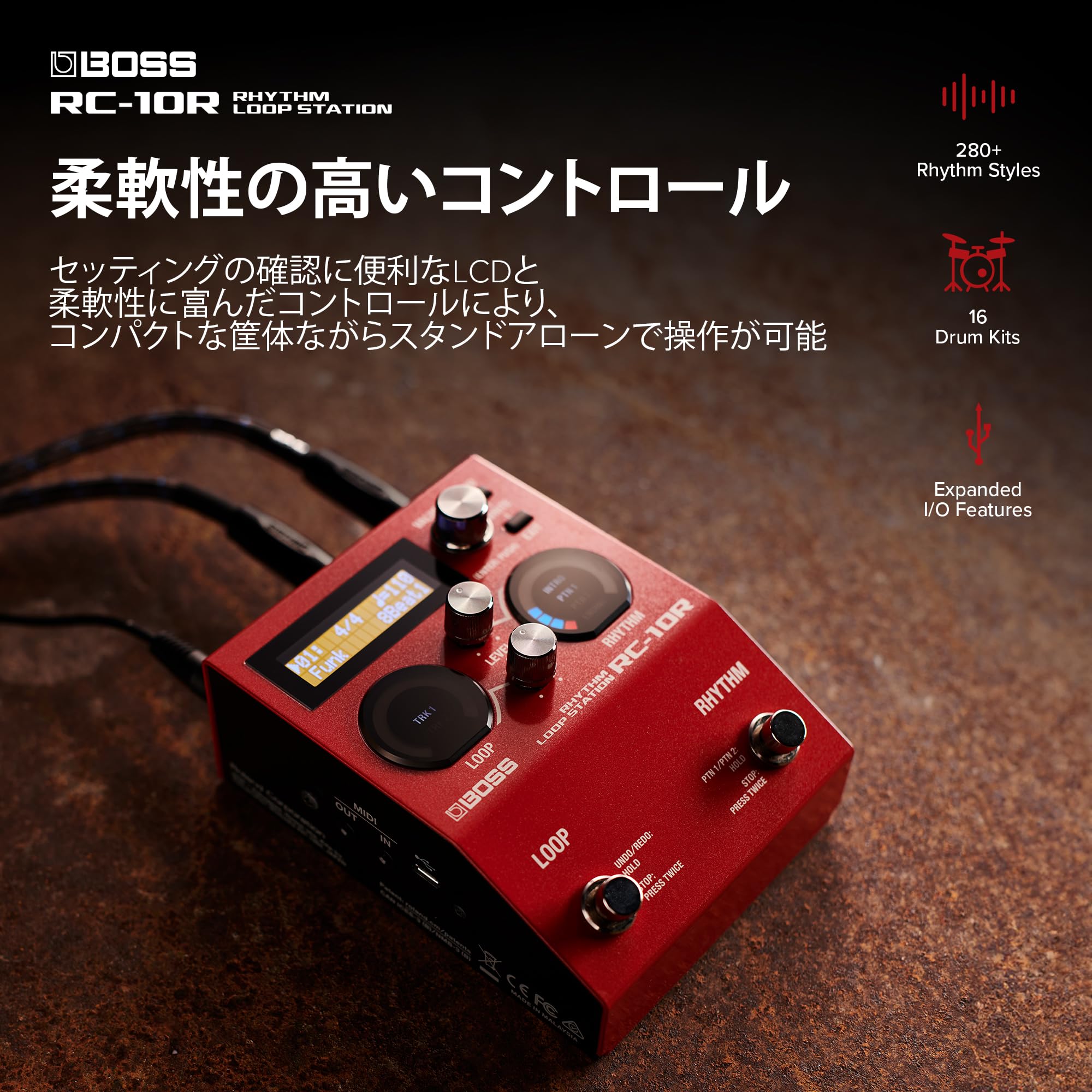 보스 RC-10R 리듬 루프 스테이션 페달 이미지 3