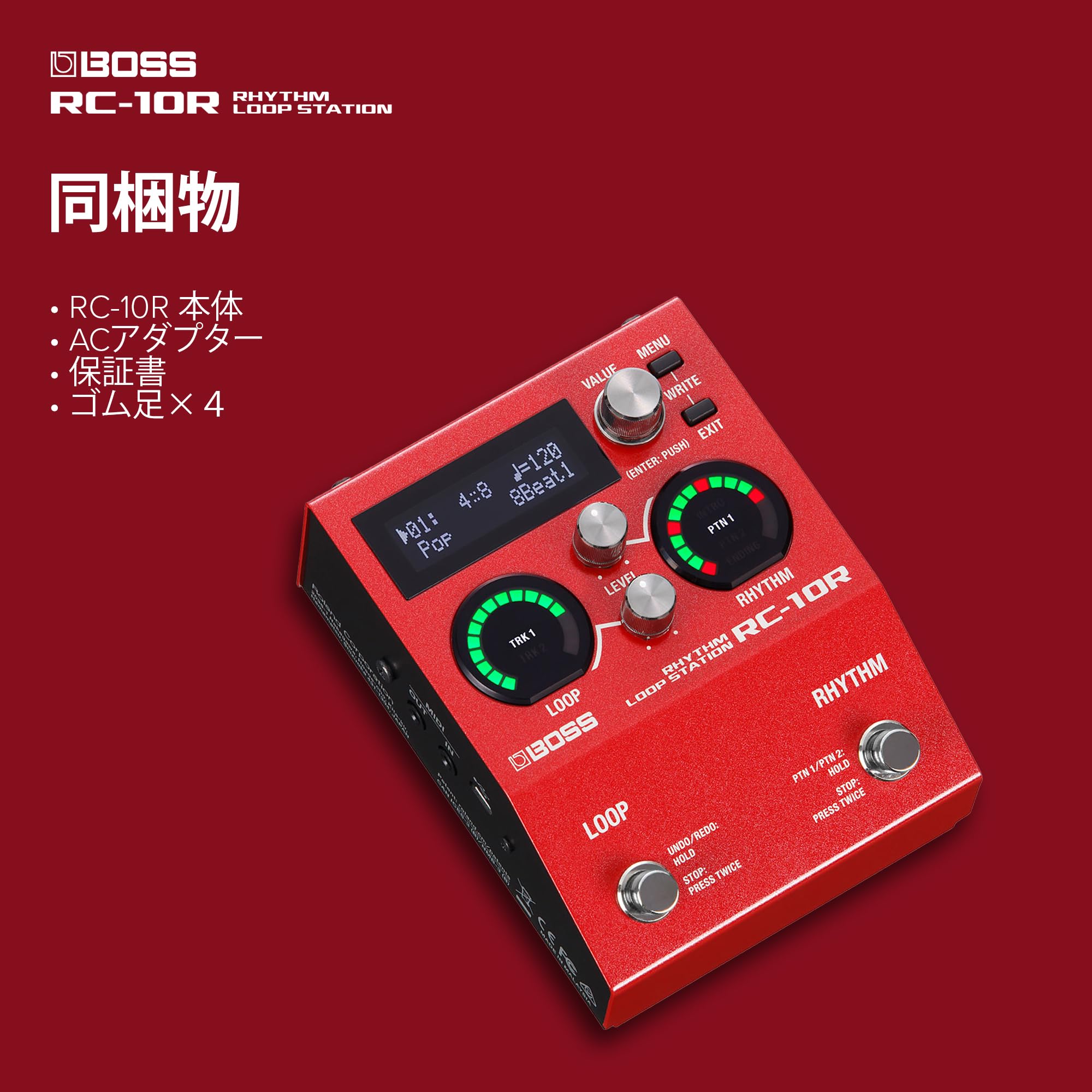 보스 RC-10R 리듬 루프 스테이션 페달 이미지 6