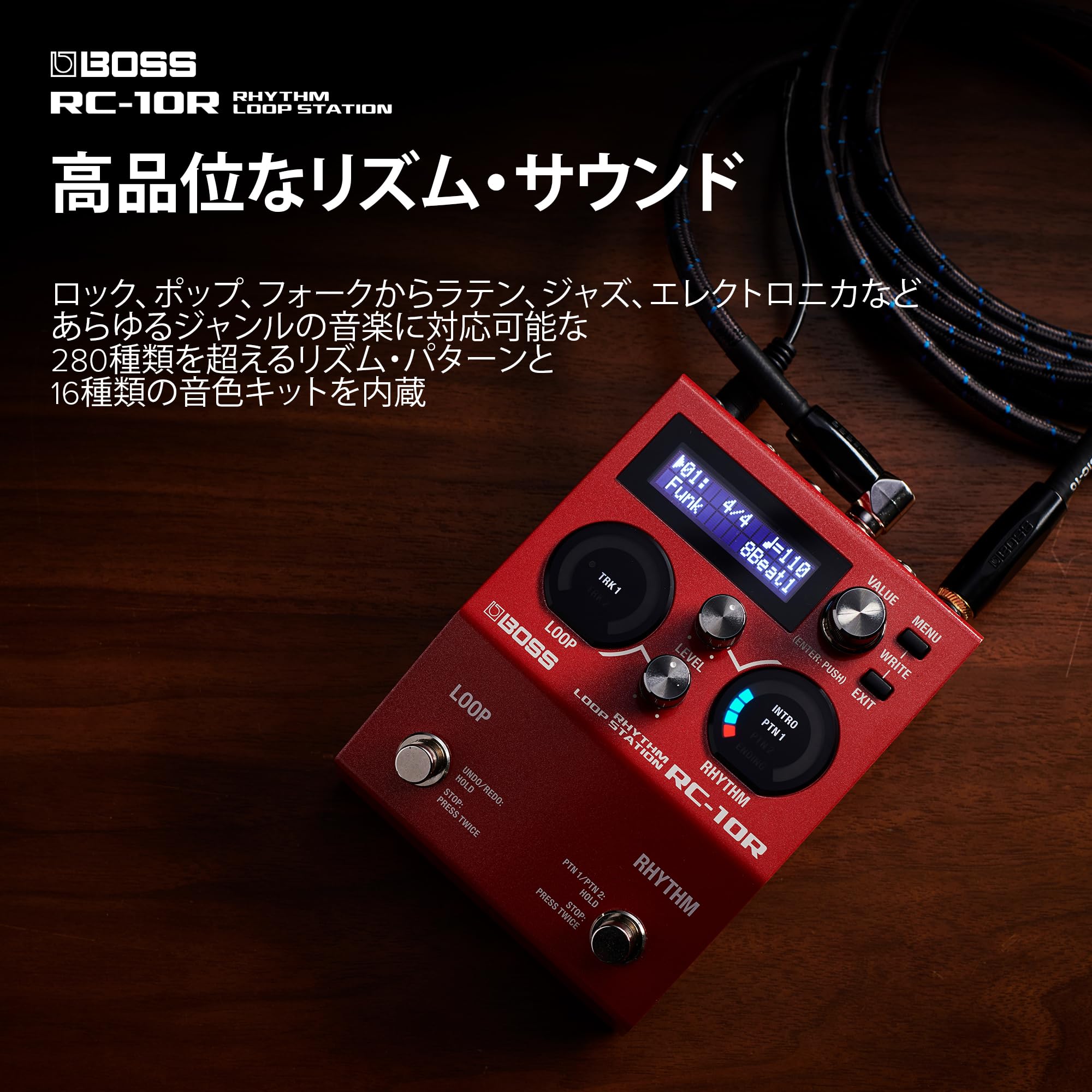 보스 RC-10R 리듬 루프 스테이션 페달 이미지 5
