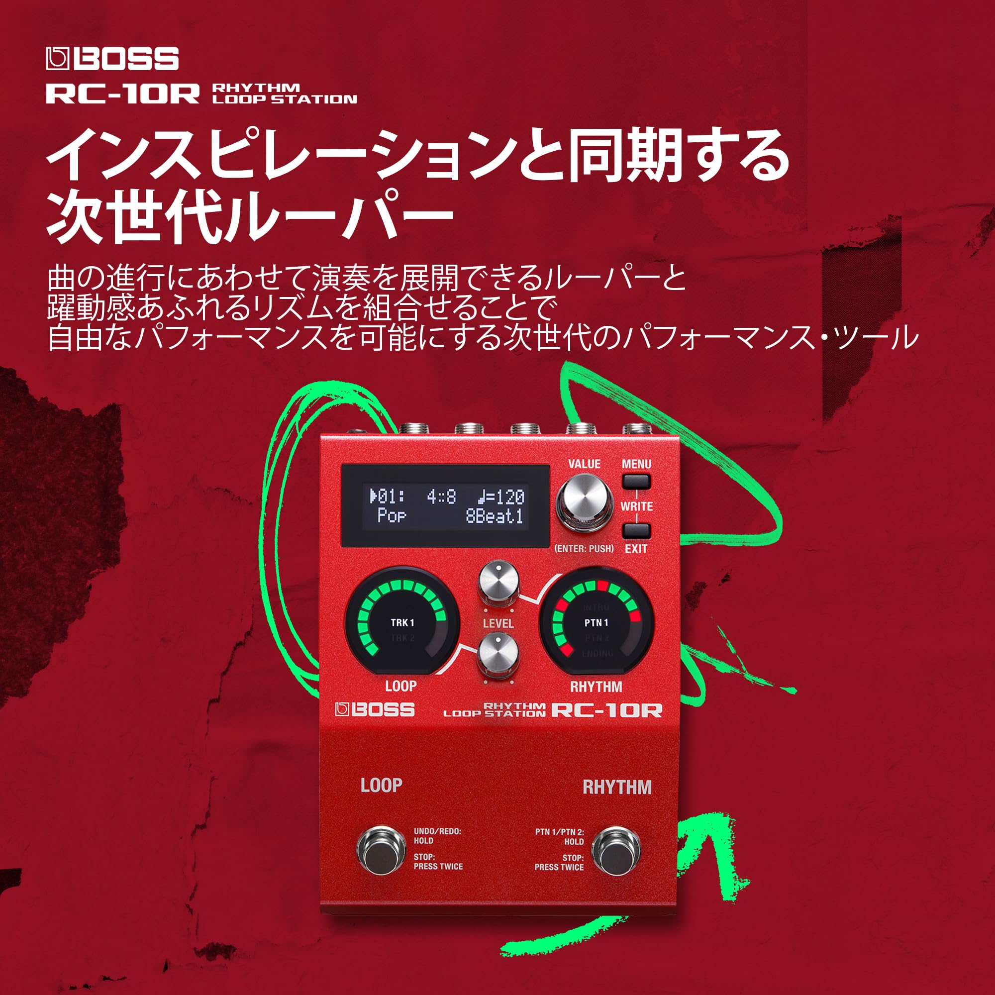 보스 RC-10R 리듬 루프 스테이션 페달 이미지 2