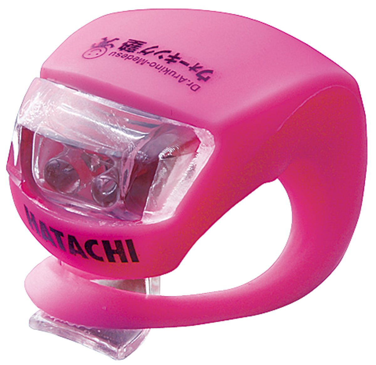 하타치 라지렌즈 WH6100 핑크 LED 라이트