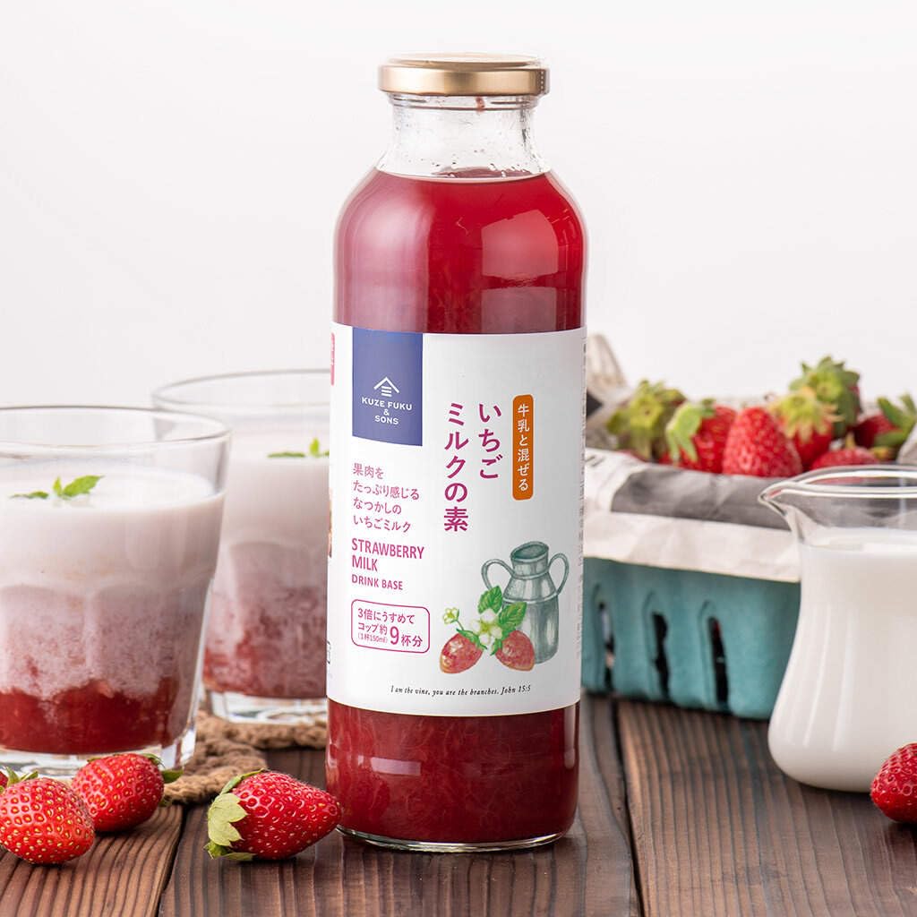 쿠제후쿠상점 딸기우유 베이스 470ml 2개입 이미지 5