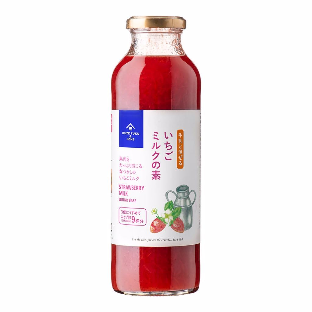 쿠제후쿠상점 딸기우유 베이스 470ml 2개입