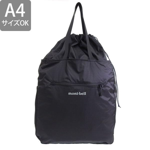 몽벨 포켓터블 라이트 토트 M 1123973 21L 가방 블랙 BK 이미지 3
