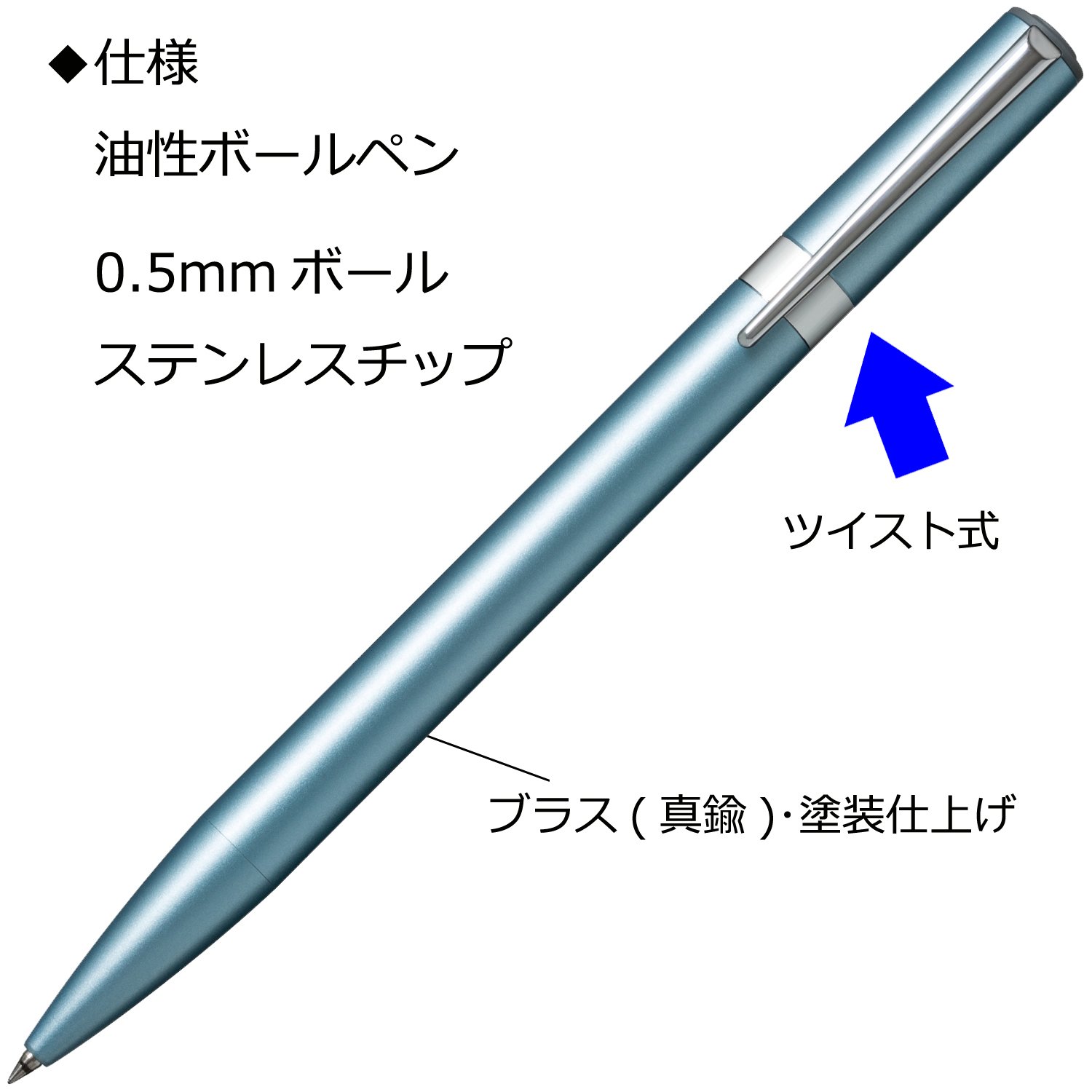 톰보 ZOOM L105 라이트블루 FLB-111H 0.5mm 바디색상 라이트블루 단품 이미지 2