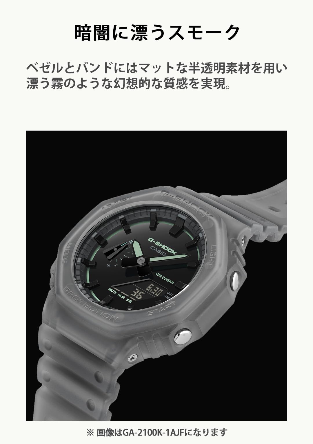 카시오 지샥 GA-2100K-2AJF 아날로그 디지털 손목시계 스페셜 컬러 네이비 이미지 8