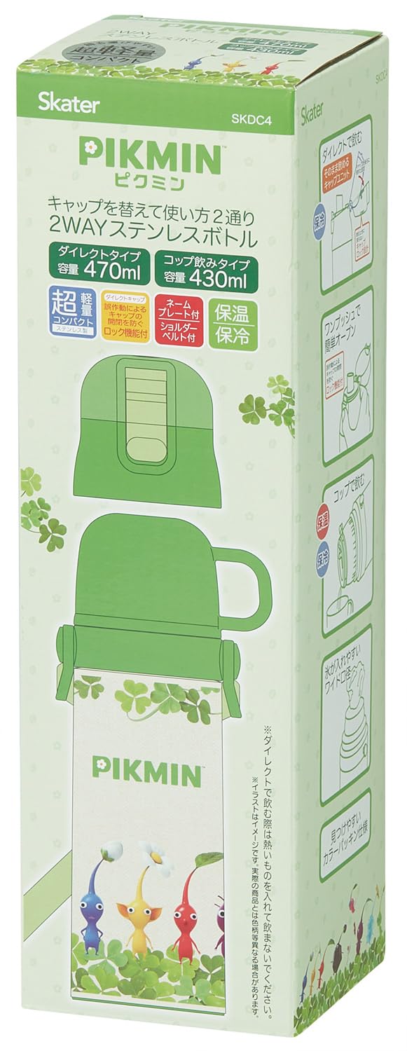 스케이터 피크민 2WAY 어린이 보온보냉 물병 470ml/430ml 이미지 18