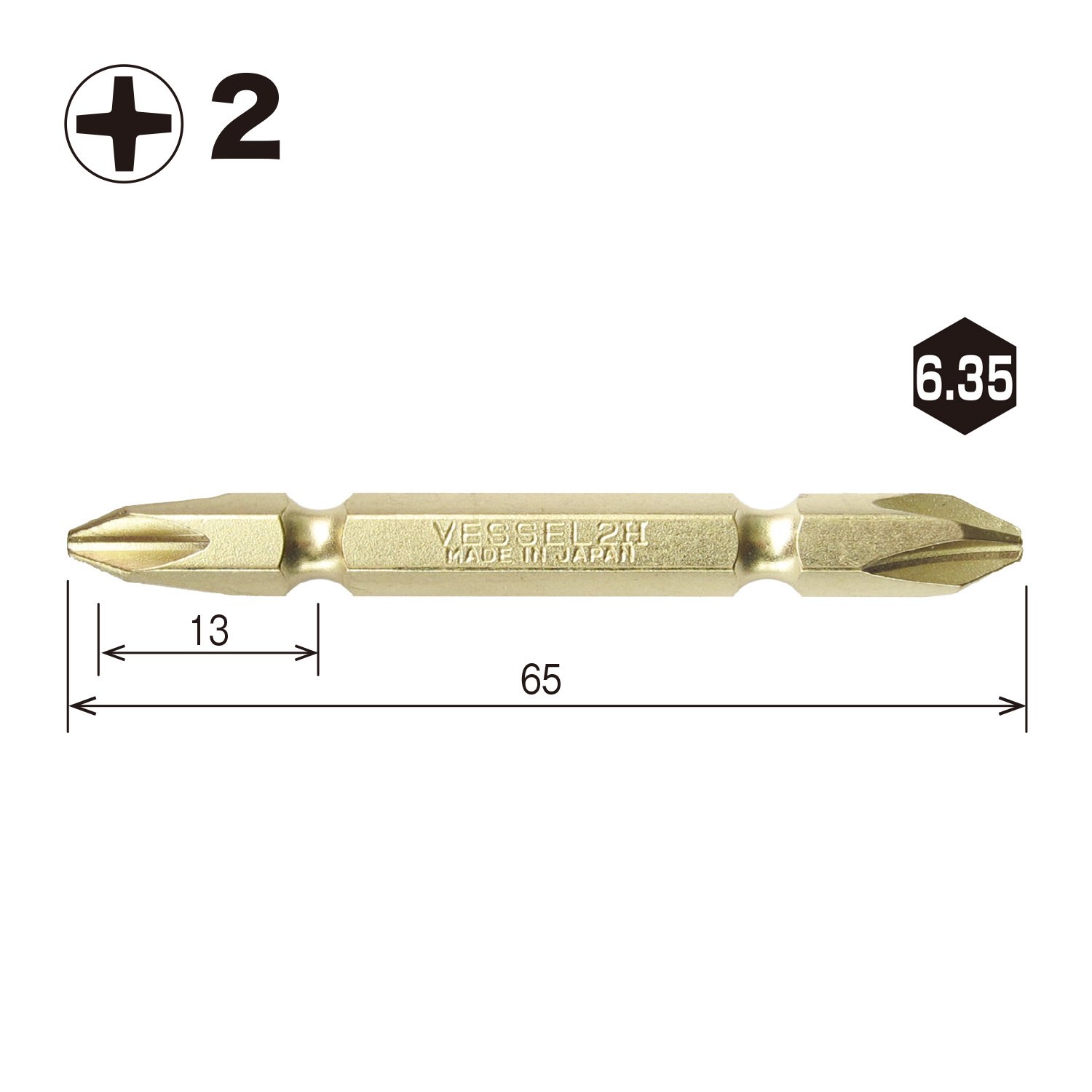 베셀 BW-12 십자 2번 65mm 비트 10개입 홀더 포함 이미지 2