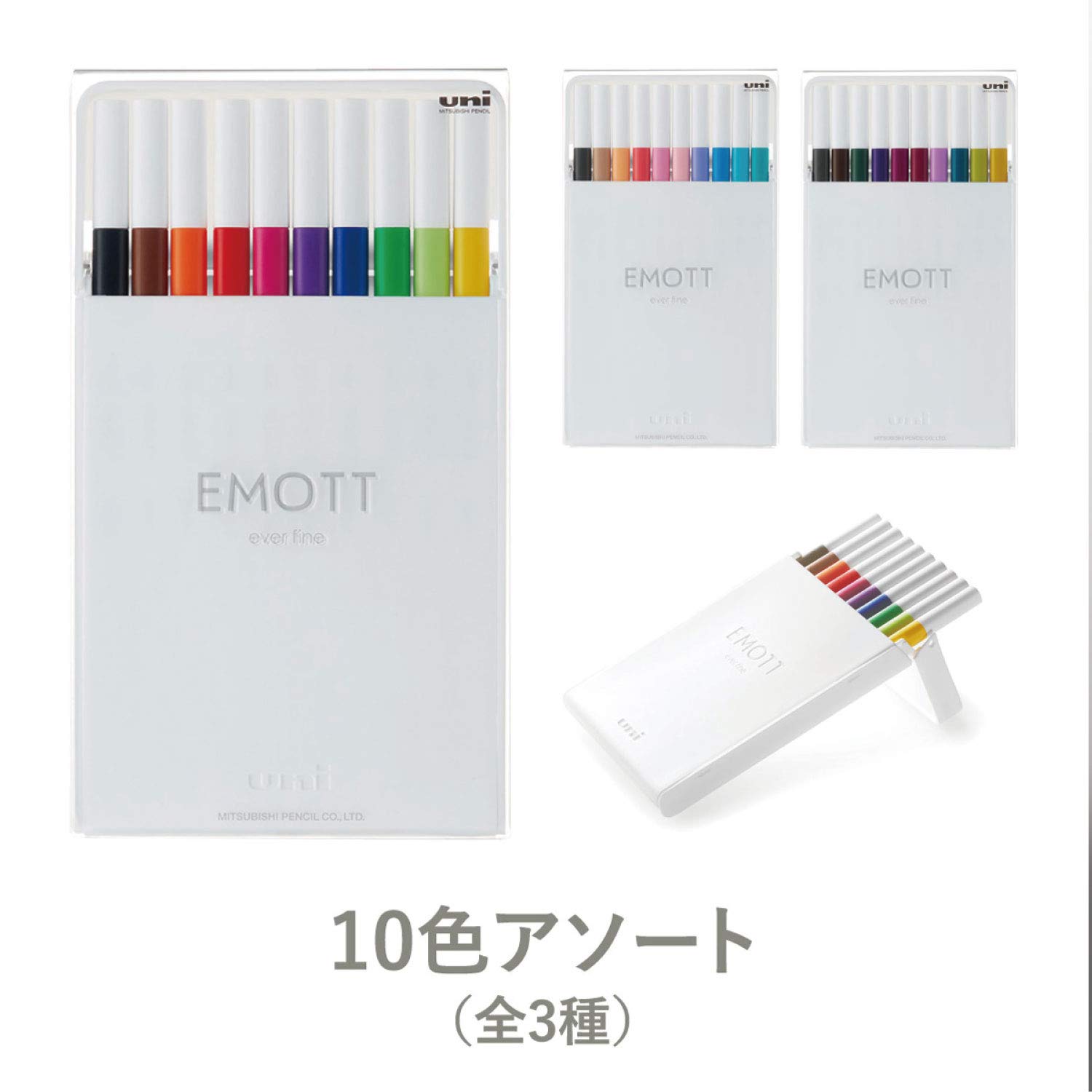 미쓰비시 연필 EMOTT No.2 10색 수성 사인펜 10색 세트 No.2 단품 이미지 6
