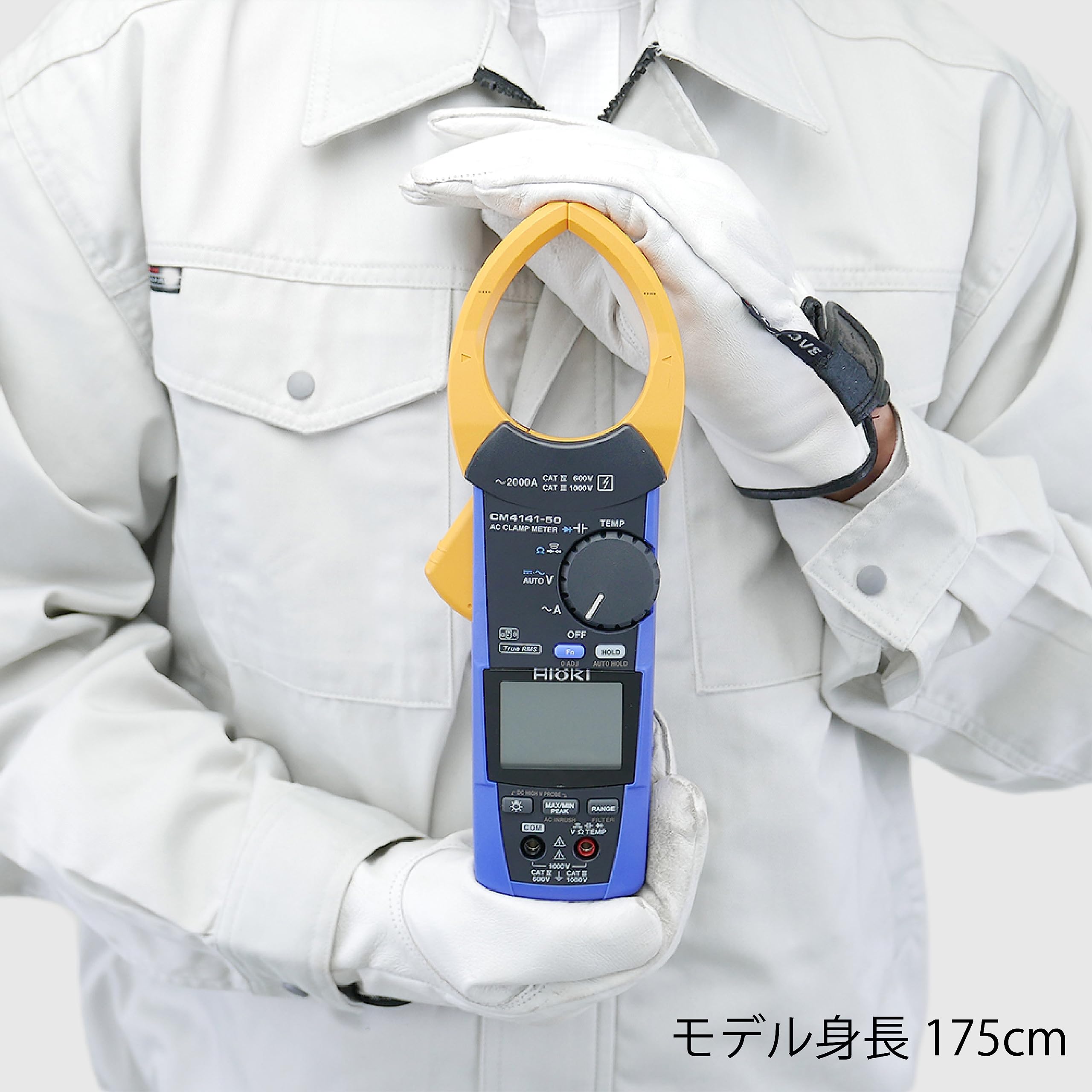 하이오키 CM4141-50 AC 2000A 클램프미터 진실효값 Z3210대응 이미지 3