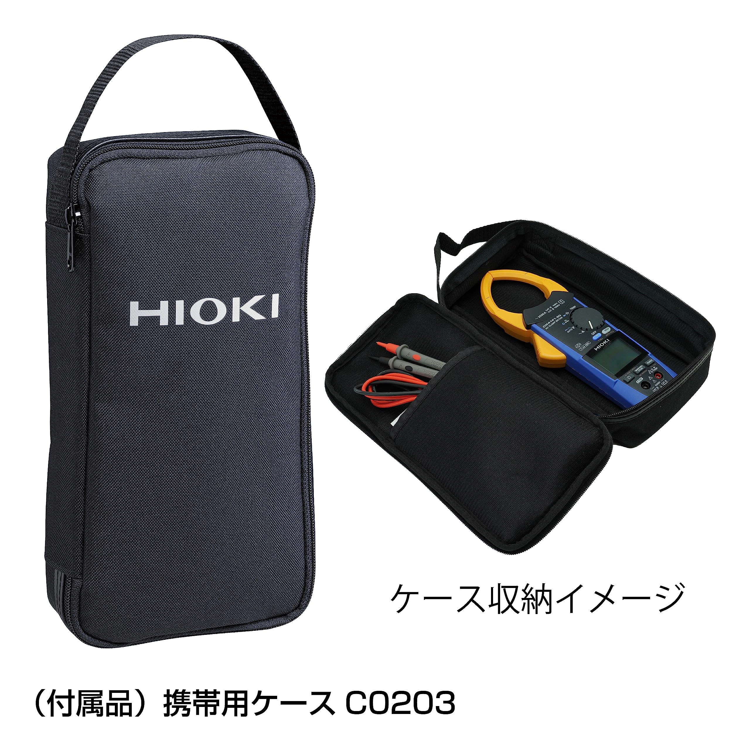 하이오키 CM4141-50 AC 2000A 클램프미터 진실효값 Z3210대응 이미지 6