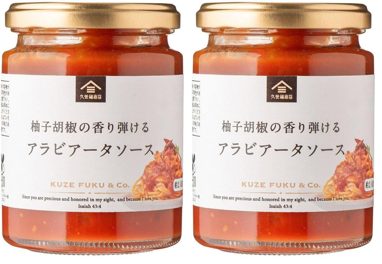 쿠제후쿠상점 유자후추 아라비아따 파스타 소스 220g Pack of