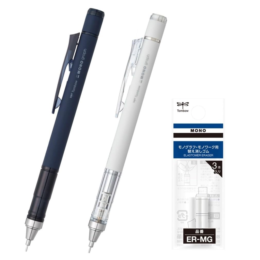 톰보 모노그래프 네이비 그레이 PCA-341AAZ 0.5mm 샤프 2본 리필 지우개 이미지 1