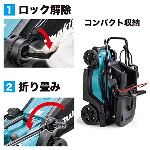 마키타 MLM330DRG 18V 6Ah 330mm 충전 잔디깎이 세트 블루 이미지 4