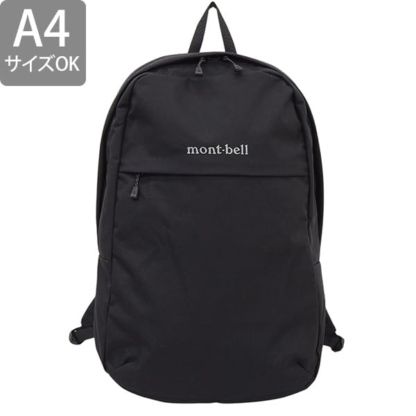 몽벨 딜라이트팩 1133543 17L 데일리 백팩 블랙 BK 이미지 3