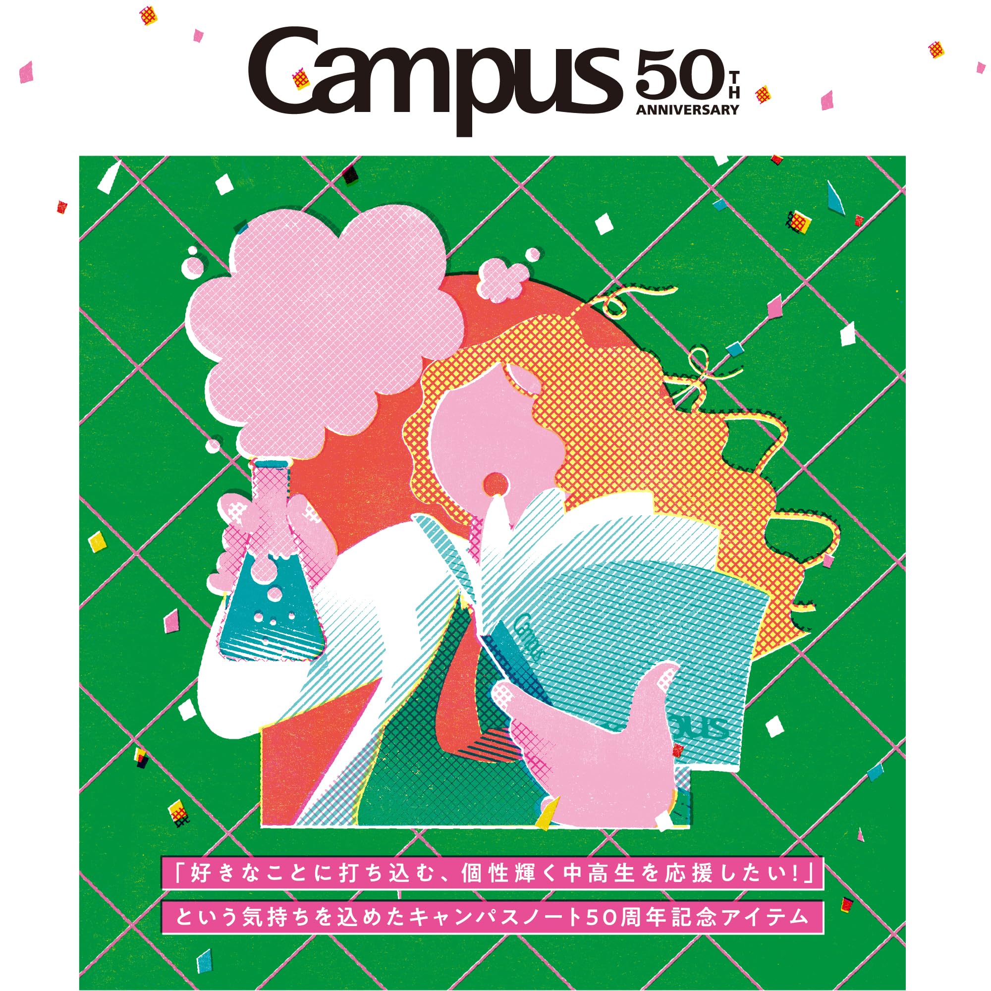 코쿠요 캠퍼스 그레이 하사-P320-L2-M 50주년 기념 휴대용 가위 이미지 5