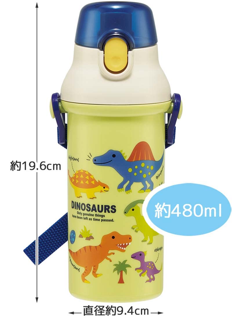 스케이터 PSB5SANAG-A 480ml 공룡 원터치 플라스틱 물통 이미지 8