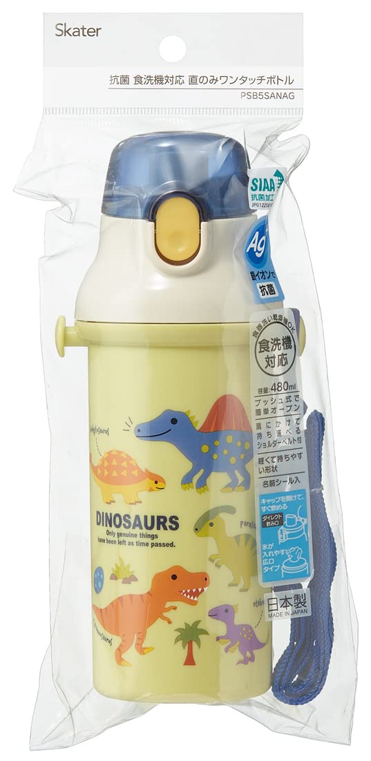 스케이터 PSB5SANAG-A 480ml 공룡 원터치 플라스틱 물통 이미지 6