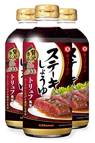 기꼬만 스테이크 간장 트러플풍미 570g 3입