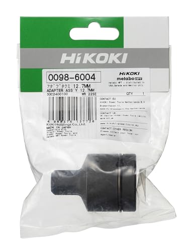 하이코키 임팩트렌치 변환 어댑터 0098-6004 12.7mm 19mm 이미지 2