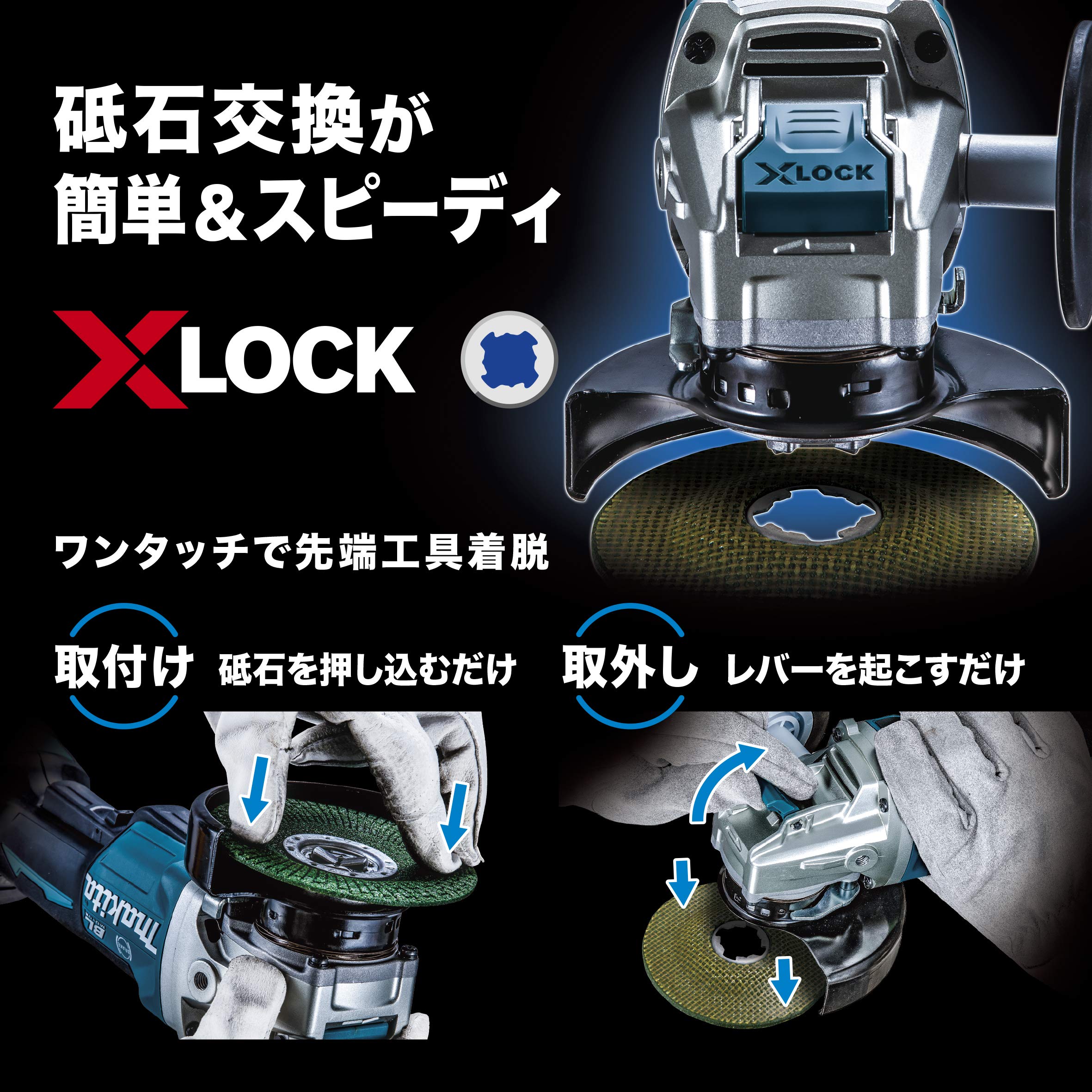 마키타 GA520DZ 18V 125mm 충전식 디스크 그라인더 베어툴 이미지 3