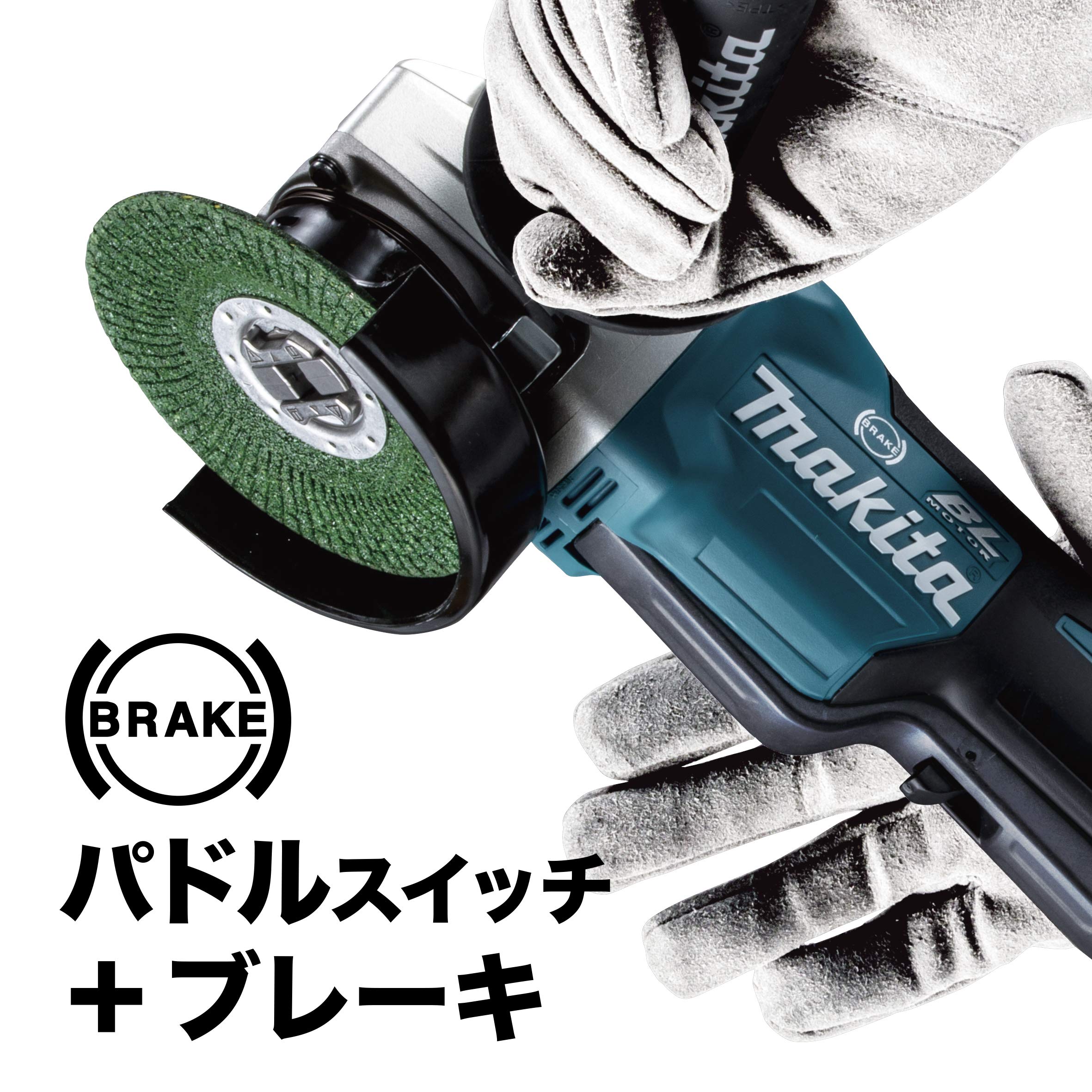 마키타 GA520DZ 18V 125mm 충전식 디스크 그라인더 베어툴 이미지 6