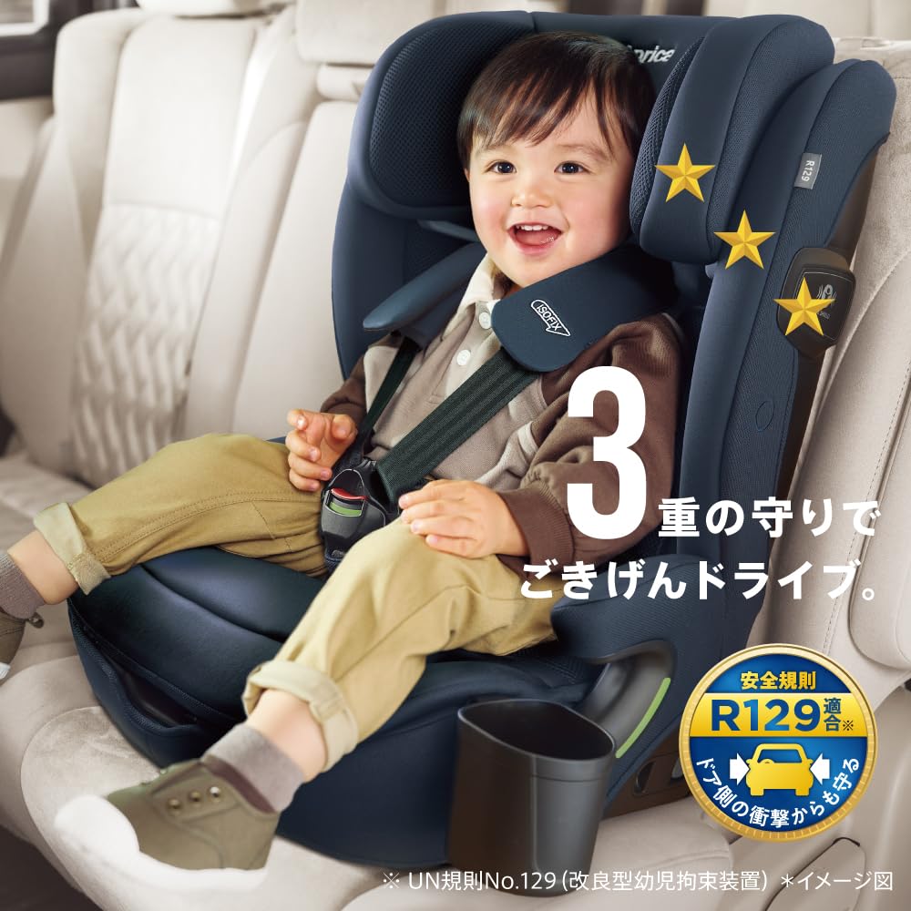 아프리카 리라이드 AB 블랙 2219703 ISOFIX 카시트 주니어 시트 단품 이미지 2
