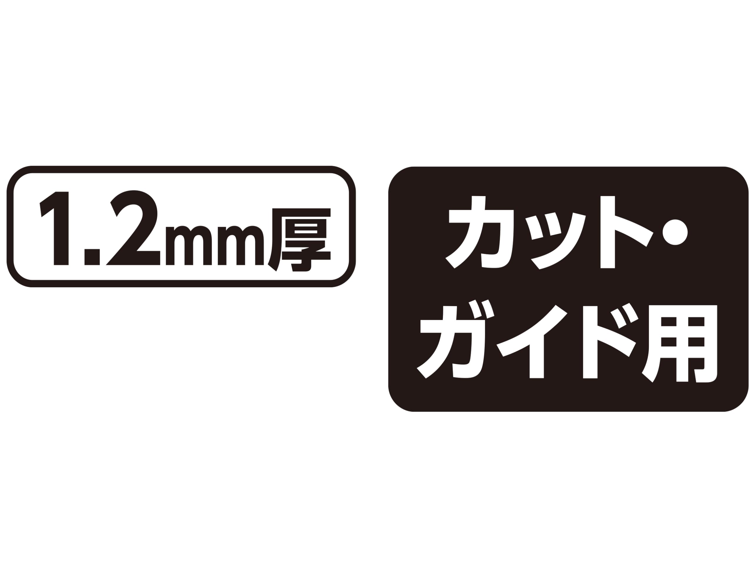신와 스테인리스 지헤라 79249 9치 1.2mm 이미지 4