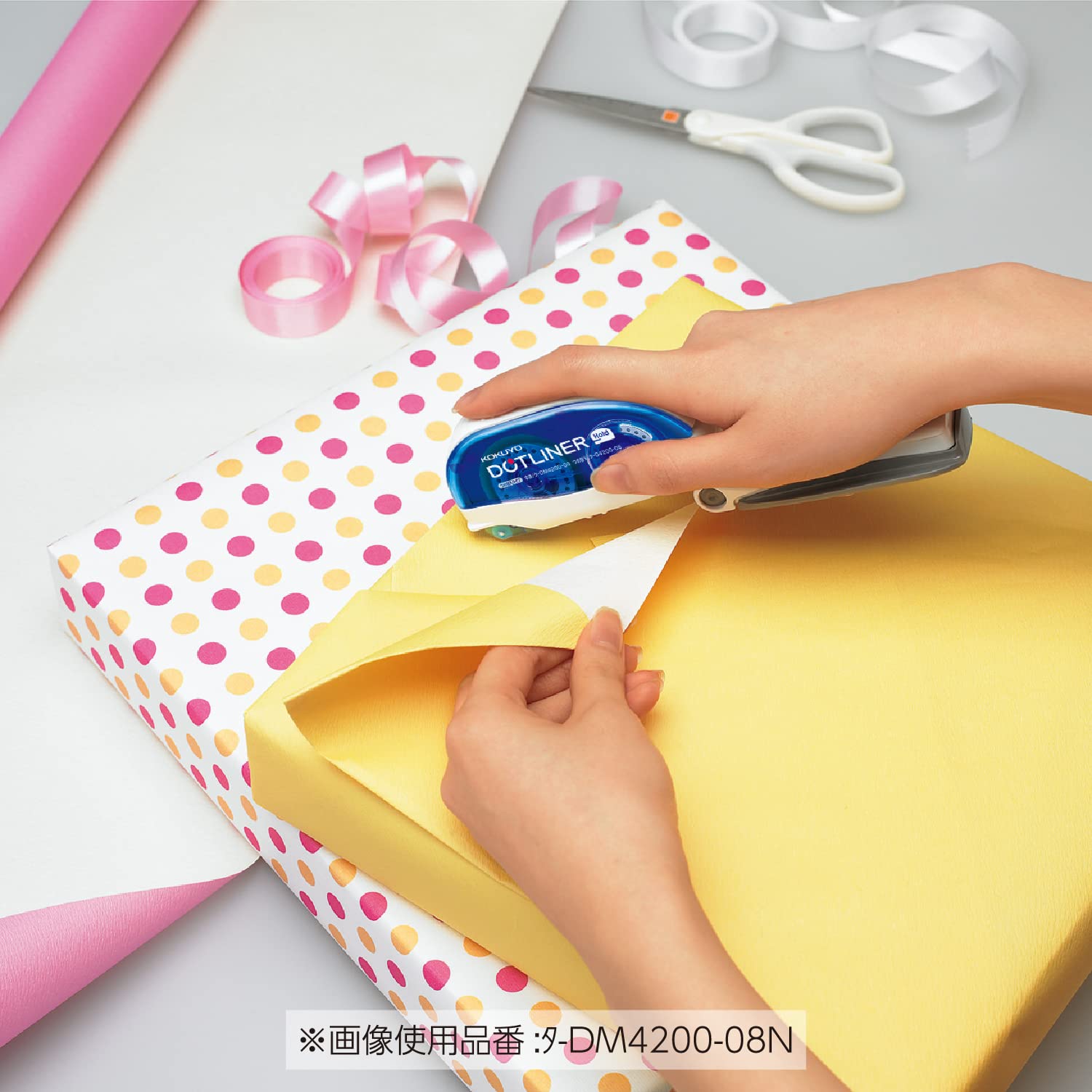 코쿠요 도트라이너 홀드 타-D4200-08 3개입 리필 테이프풀 이미지 9