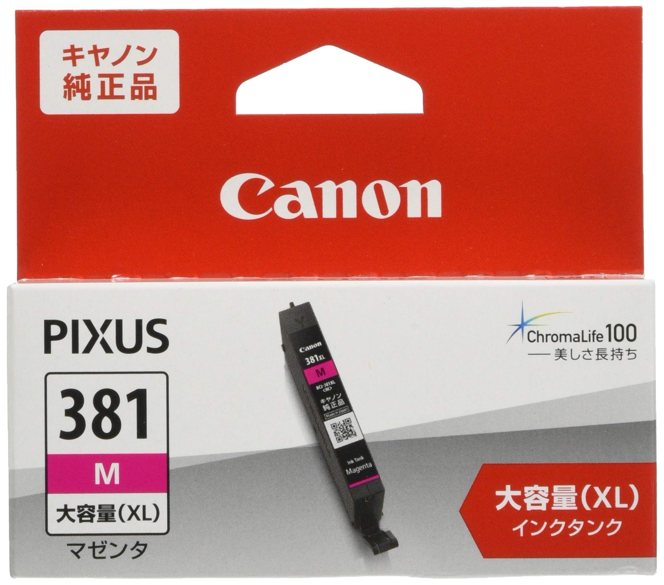 캐논 BCI-381XLM 마젠타 대용량 정품 잉크 카트리지 단품