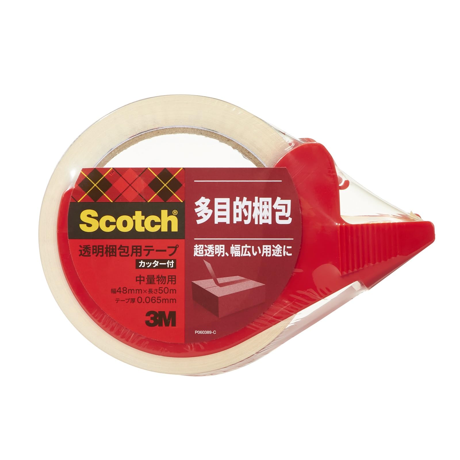 3M 스코치 중경량용 313D 48mm 50m OPP 박스테이프 커터형 01. 본체 1개