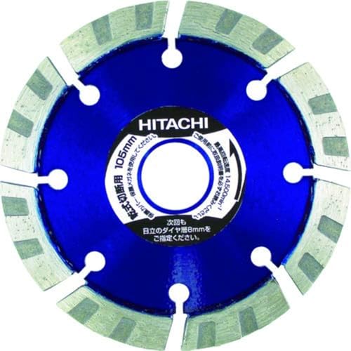 하이코키 미스터레이저 0032-9066 150mm 다이아몬드 커터