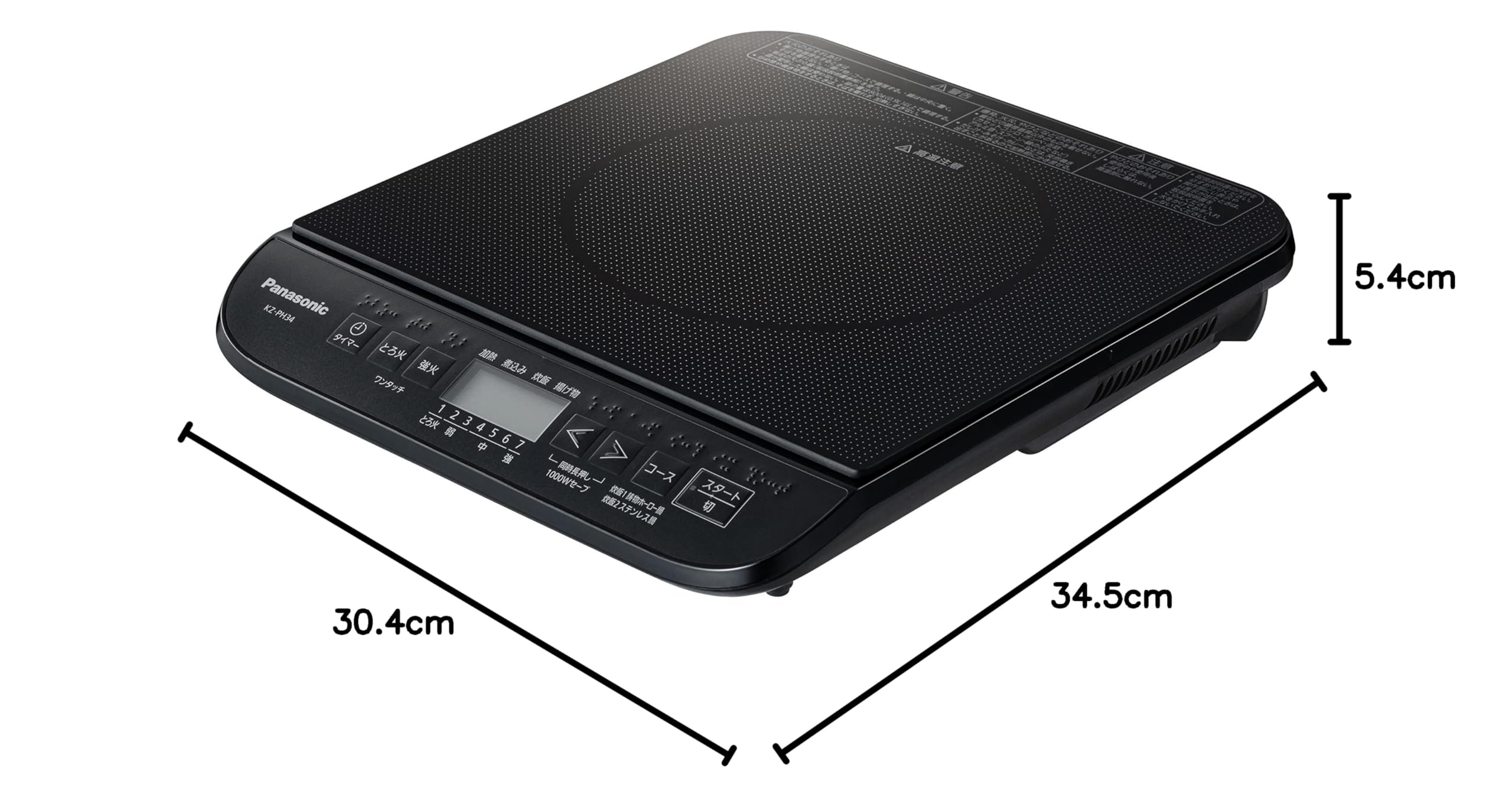 파나소닉 탁상용 인덕션 KZ-PH34-K 1400W 이미지 12